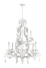 Craftmade 25629-GW - 9 Light Chandelier