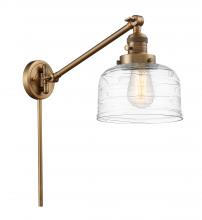  237-BB-G713 - Bell - 1 Light - 8 inch - Brushed Brass - Swing Arm